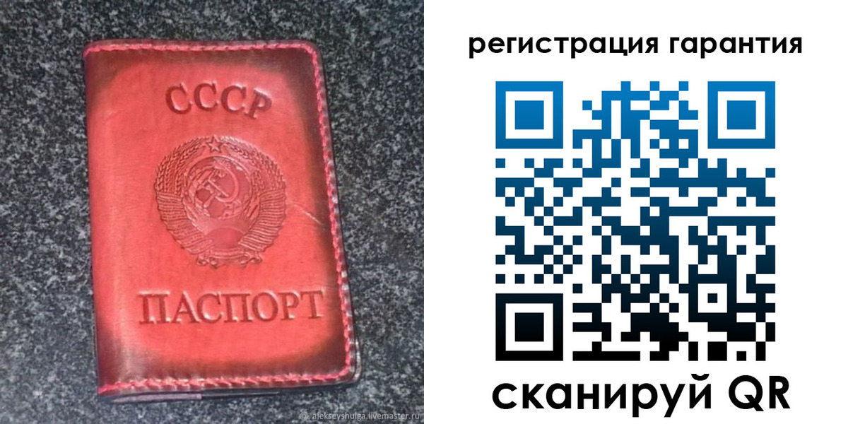 где прописаться в Калужской области